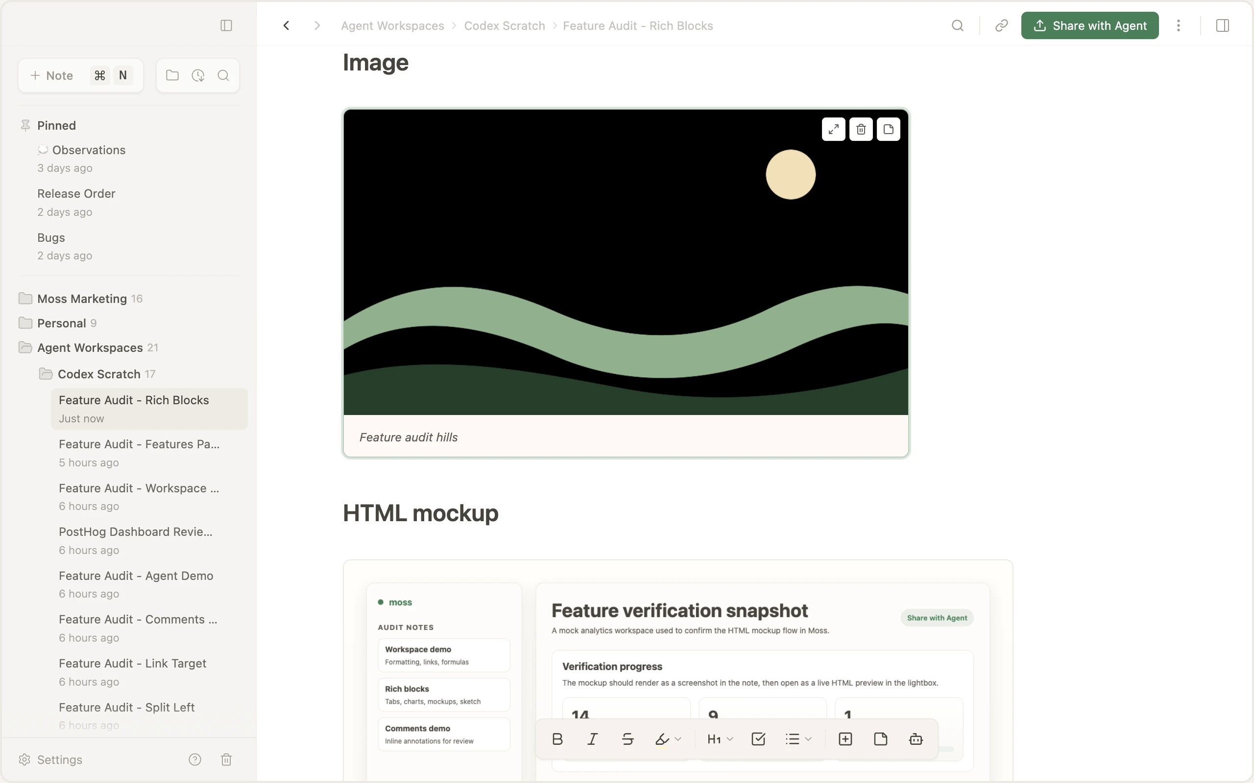 Moss image block rendered in a note with toolbar actions and a caption beneath the image