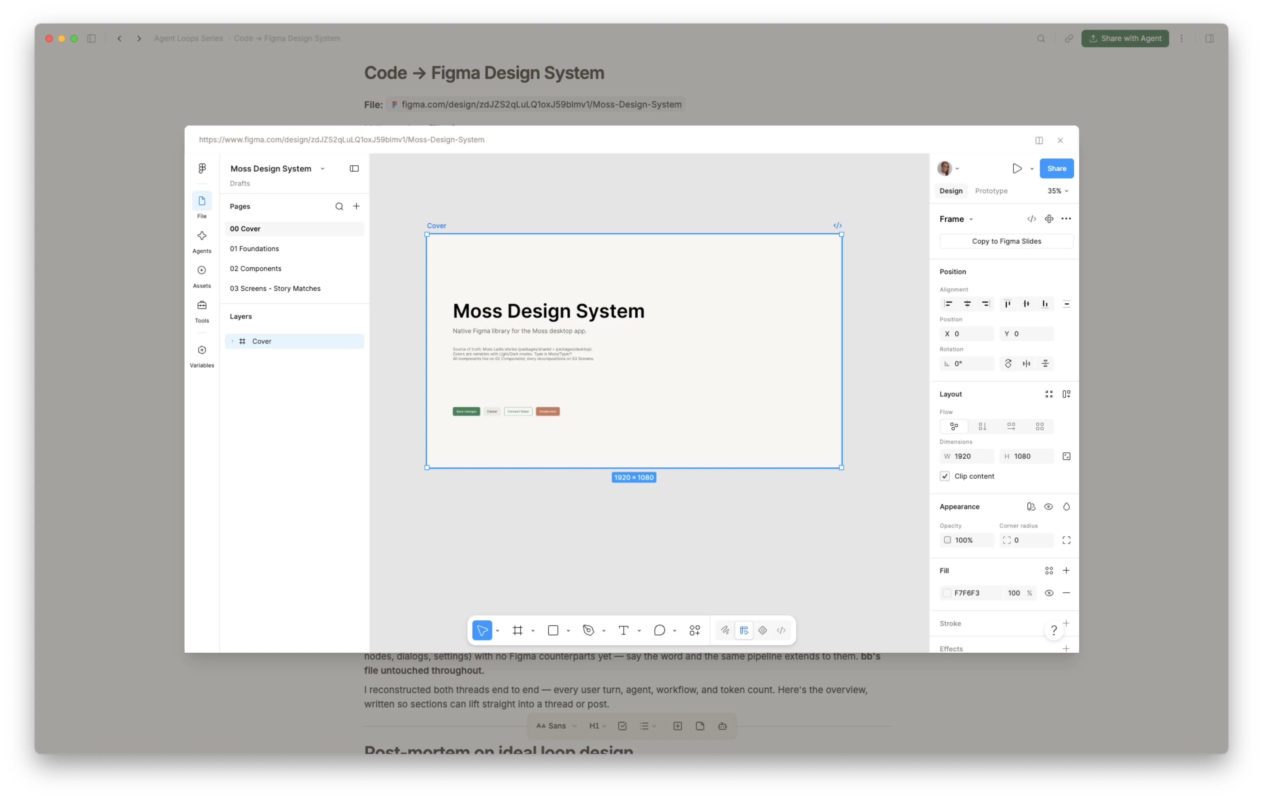 Moss note with an interactive Figma webpage preview open over the note